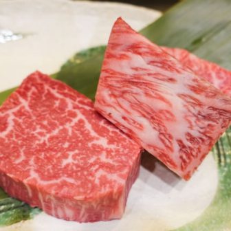 和牛