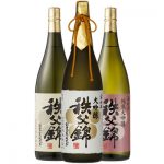 秩父錦（埼玉の地酒・日本酒）の特徴「大吟醸・純米吟醸」や美味しい飲み方を分析