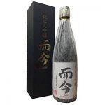 而今（三重の日本酒）「千本錦・酒未来・にごり酒」の特徴や美味しい飲み方を分析