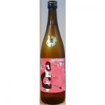 三芳菊（徳島の日本酒）KITCAT・珊瑚・琥珀・等外山田錦の特徴や美味しい飲み方を分析