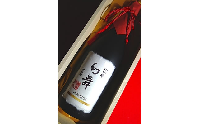 川中島 幻舞
