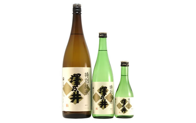 澤乃井