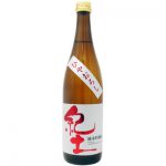 紀土（和歌山の日本酒）大吟醸・純米吟醸・ごりざけの特徴や美味しい飲み方を分析