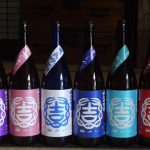 結（茨城の日本酒）「まっしぐら・亀口直汲み」の特徴や美味しい飲み方を分析