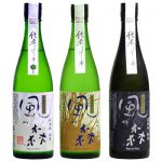風の森（奈良の日本酒）油長酒造の秋津穂・しぼり華の特徴や美味しい飲み方を分析