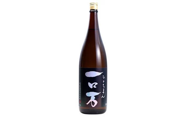 一ロ万