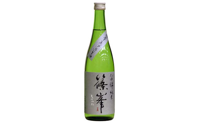 篠峯