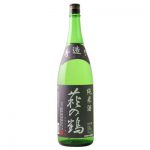萩の鶴（宮城の日本酒）手造り 純米酒・日輪田 山廃 純米の特徴や美味しい飲み方を分析