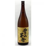 「雪の茅舎」櫂を使わない秋田での日本酒造り。山廃純米大吟醸の特徴や美味しい飲み方を分析