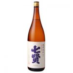 七賢（山梨の日本酒）風凛美山・スパークリング星ノ輝の特徴や美味しい飲み方を分析