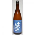 千代むすび（鳥取境港の日本酒）強力60・おおにごりの特徴や美味しい飲み方を分析