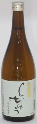 土佐しらぎく しっちゅう 特別本醸造