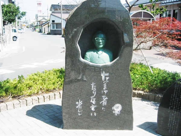 水木しげるロード