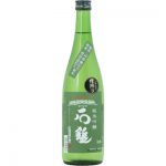 石鎚（愛媛伊予西条の日本酒）緑ラベル・夏吟・VANQUISHの特徴や美味しい飲み方を分析