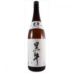 黒牛（和歌山の日本酒）万葉集に詠われた歴史のある純米酒の特徴や美味しい飲み方を分析