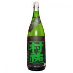 村祐（新潟の日本酒）亀口取り・紺瑠璃・茜ラベル・花越路の特徴や美味しい飲み方を分析