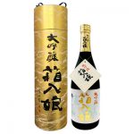 繁桝（福岡の日本酒）箱入娘・辛口純・梅酒の特徴や美味しい飲み方を分析