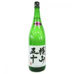 横山50・よこやま（長崎壱岐の日本酒）WHITE・SILVER・BLACK・等外生の特徴や美味しい飲み方を分析