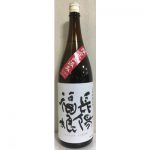 長陽福娘（山口萩の日本酒）佳撰・長州浪漫・辛口純米の特徴や美味しい飲み方を分析