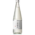 上善如水（新潟の日本酒）人気の理由。おすすめの飲み方とカクテルの作り方