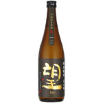 望bo:（栃木益子の日本酒）とちぎの星・ひとごこち・玉栄の特徴や美味しい飲み方を分析